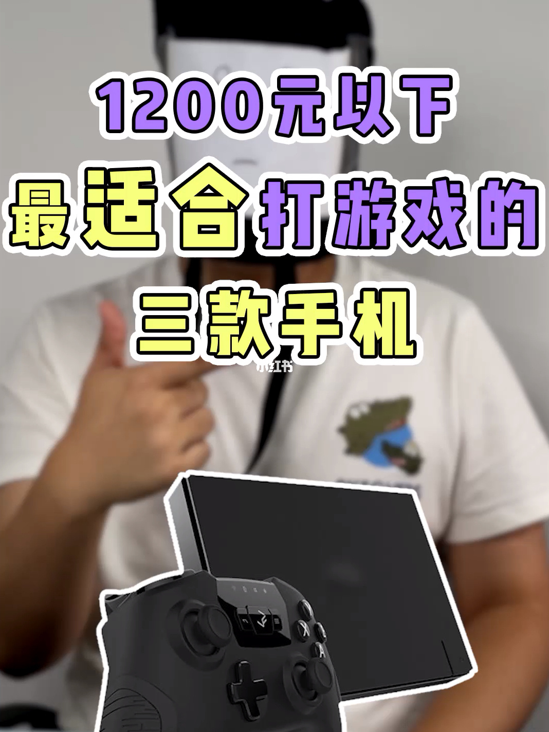 能玩的下去的手游_手机能下载的游戏很好玩_有什么好玩的游戏可以玩吗