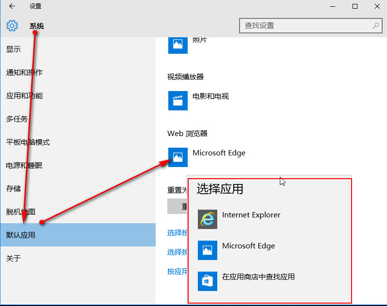 默认浏览器设置在哪手机_默认浏览器设置在哪里_telegram设置默认浏览器