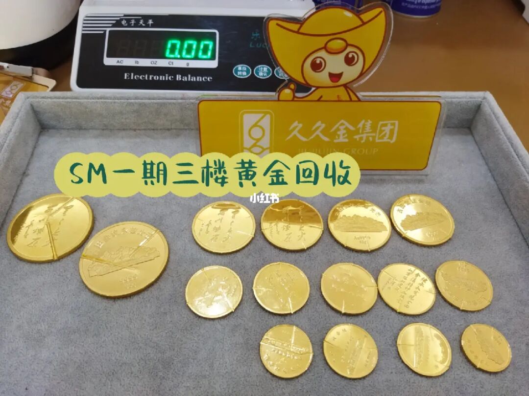 imtoken钱包里的币被盗_imtoken的币突然被转出_imtoken莫名收到很多币