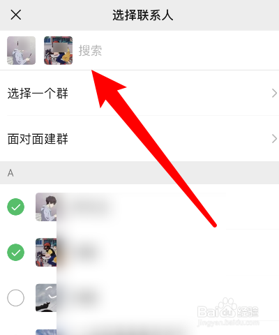 whatsapp官方最新版下载_whatsapp官方最新版下载_whatsapp官方最新版下载