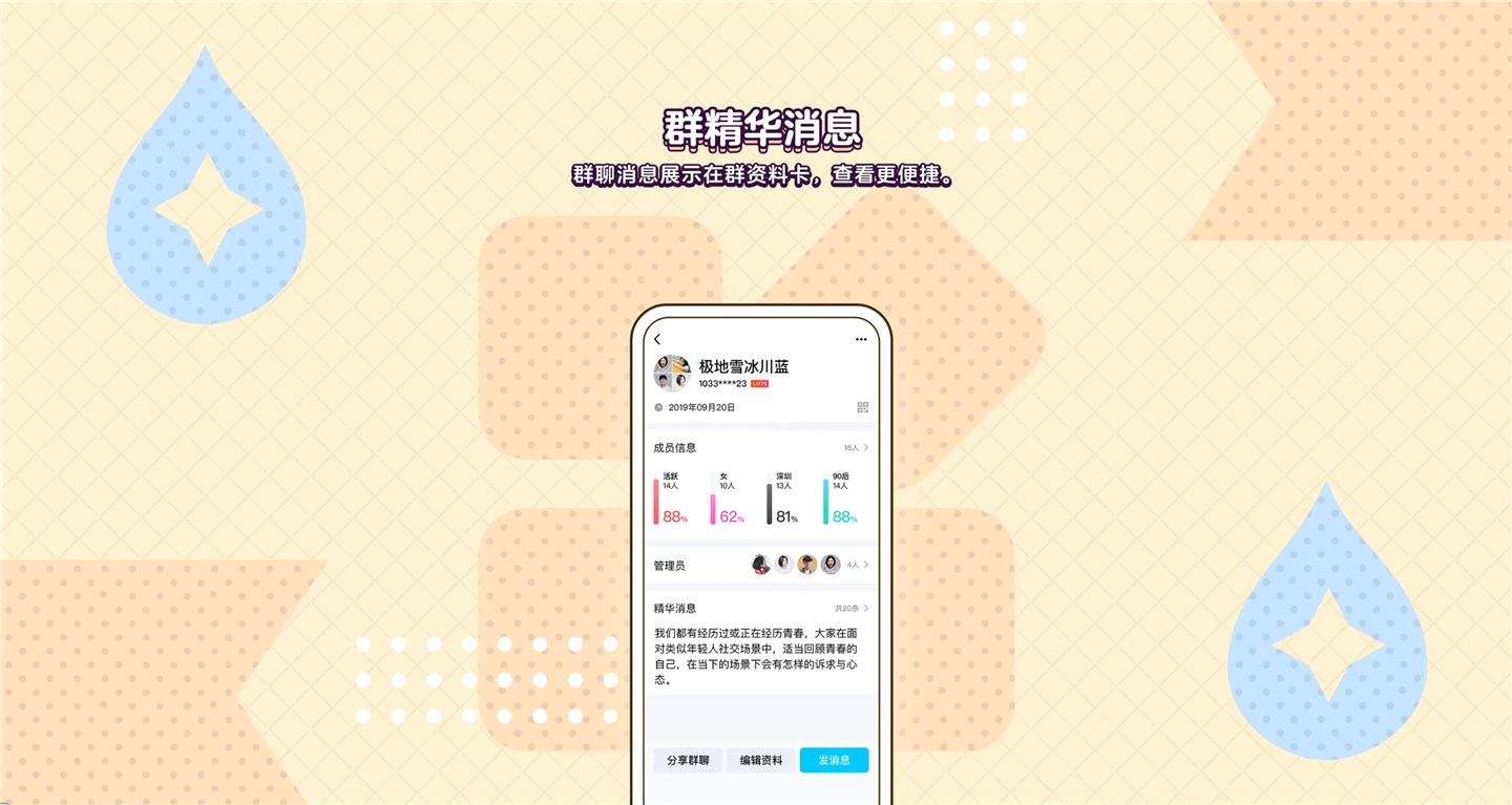 whatsapp官方最新版下载_whatsapp官方最新版下载_whatsapp官方最新版下载