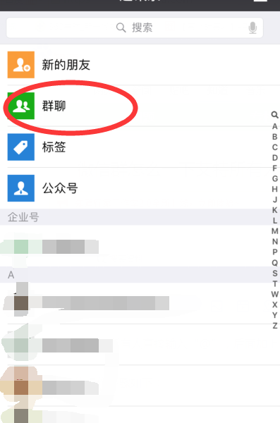 whatsapp官方最新版下载_whatsapp官方最新版下载_whatsapp官方最新版下载