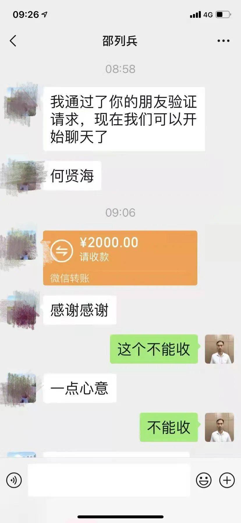 华为手机怎么下载tp钱包_华为钱包app怎么下载_华为手机钱包下载安装