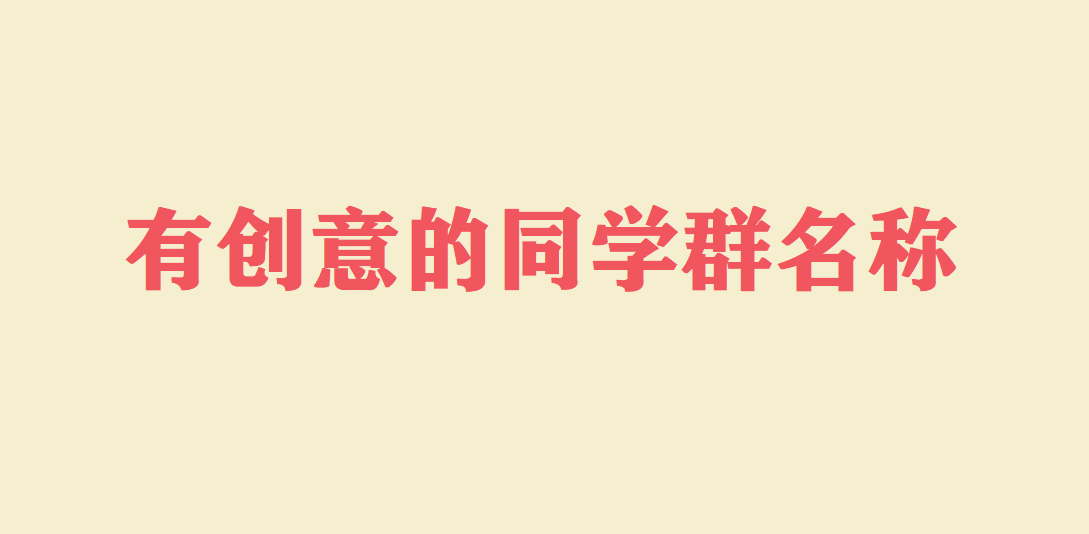 群组分享贴吧_telegreat群组如何分享_群组分享云群组吧