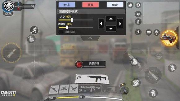 手机玩射击游戏不好操作_玩射击游戏想吐怎么办_手机上的射击游戏玩着难受