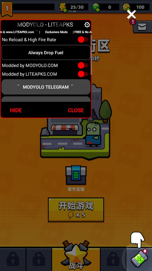 无限版游戏软件_手机免费无限时长玩游戏_手机游戏免费无限时长下载