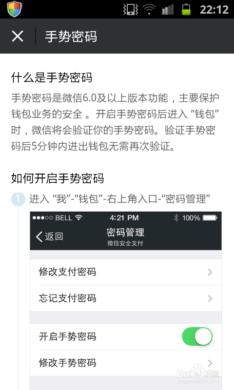 钱包测试点_钱包地址监控软件_imtoken钱包安全检测地址