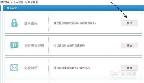imtoken钱包安全检测地址_钱包测试点_钱包地址监控软件