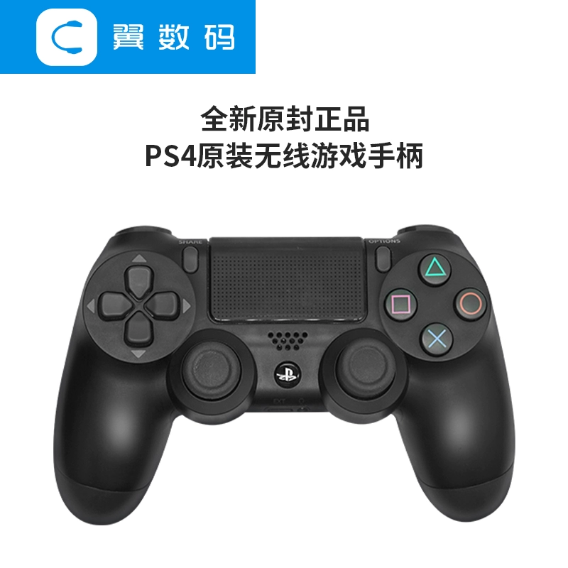 手机能用的游戏黑科技下载-游戏加速器：提升游戏体验的救星