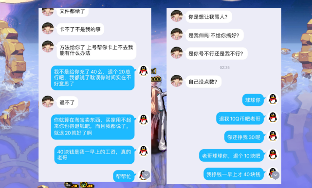 手机游戏代理套路_套路代理手机游戏推荐_套路代理手机游戏有哪些