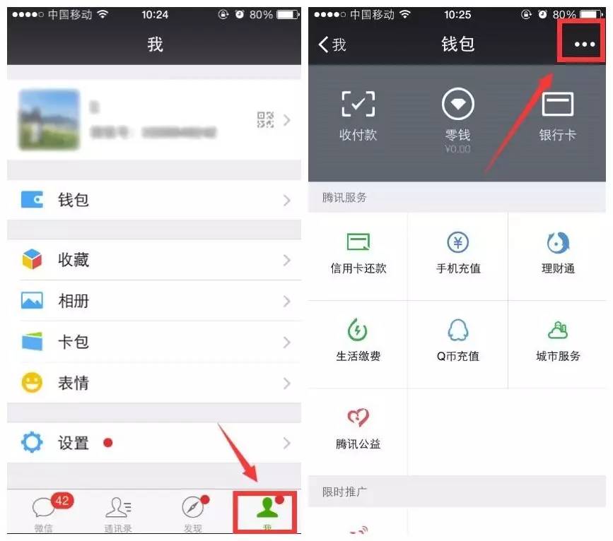 钱包是哪个平台发布的_im是什么钱包_钱包是干什么用的
