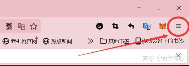 小狐狸钱包可以交易吗知乎账号_小狐狸钱包可以交易吗知乎账号_小狐狸钱包可以交易吗知乎账号