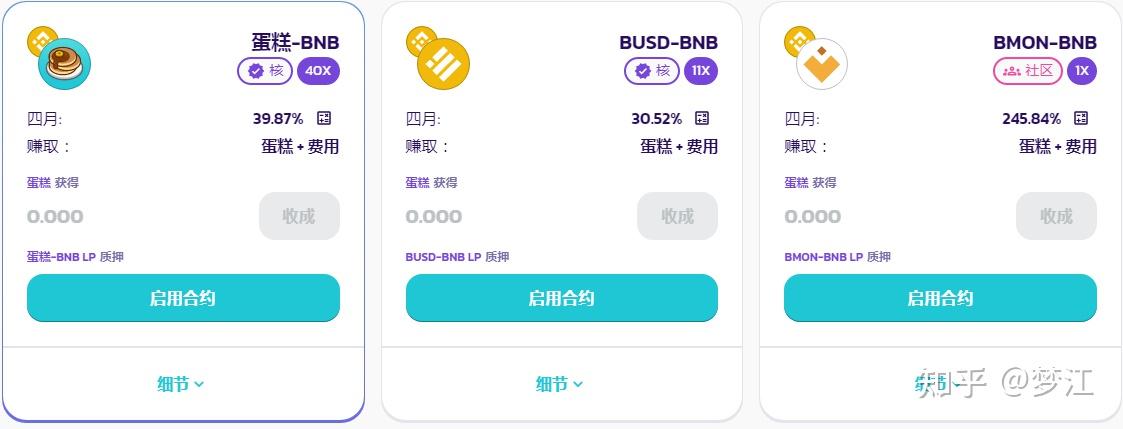 小狐狸钱包可以交易吗知乎账号_小狐狸钱包可以交易吗知乎账号_小狐狸钱包可以交易吗知乎账号
