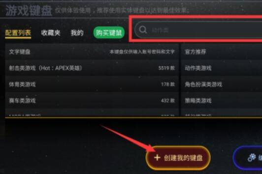 手机游戏对电脑有用吗知乎_电脑的手机游戏_电脑游戏手机玩的app