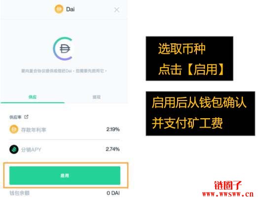 im钱包矿工费是什么意思_钱包bnb矿工费_钱包的矿工费