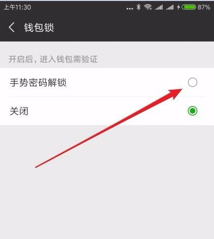 钱包导入失败_tp钱包为什么导入失败_tp钱包转入bnb