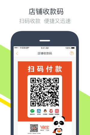 客服联系电话是多少_imtoken怎么联系客服_客服联系不到怎么办