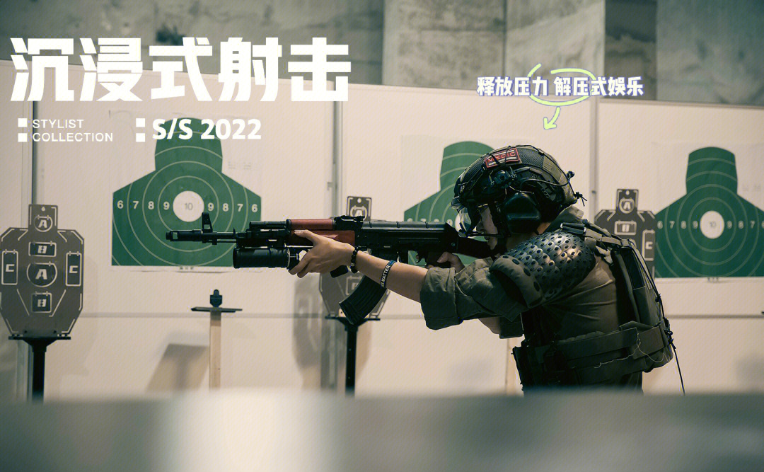 射击战斗游戏_战争题材手机射击游戏下载_射击类战争游戏