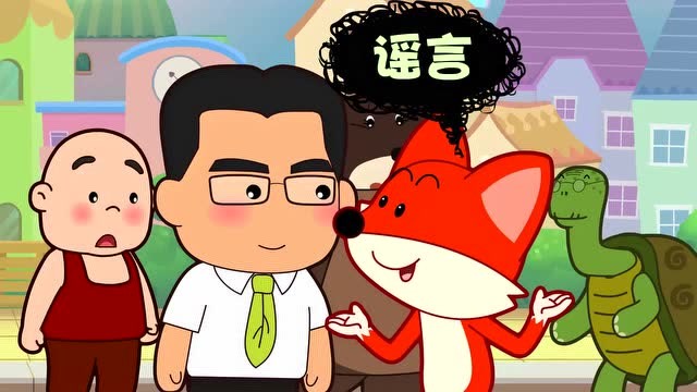 小狐狸钱包被盗后怎么办_狐狸钱被贼偷了_小狐狸钱包里的币被盗了