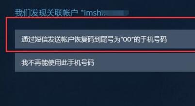 密码改手机游戏怎么改_手机咋把游戏改密码_密码改手机游戏怎么弄
