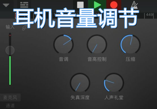 手机玩游戏音频很卡怎么办_玩音游耗手机吗_开音乐玩游戏卡