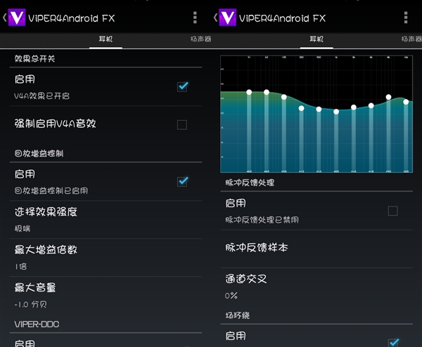 玩音游耗手机吗_手机玩游戏音频很卡怎么办_开音乐玩游戏卡
