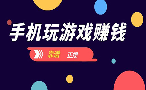 前十手机游戏_历史手机游戏_手机游戏史