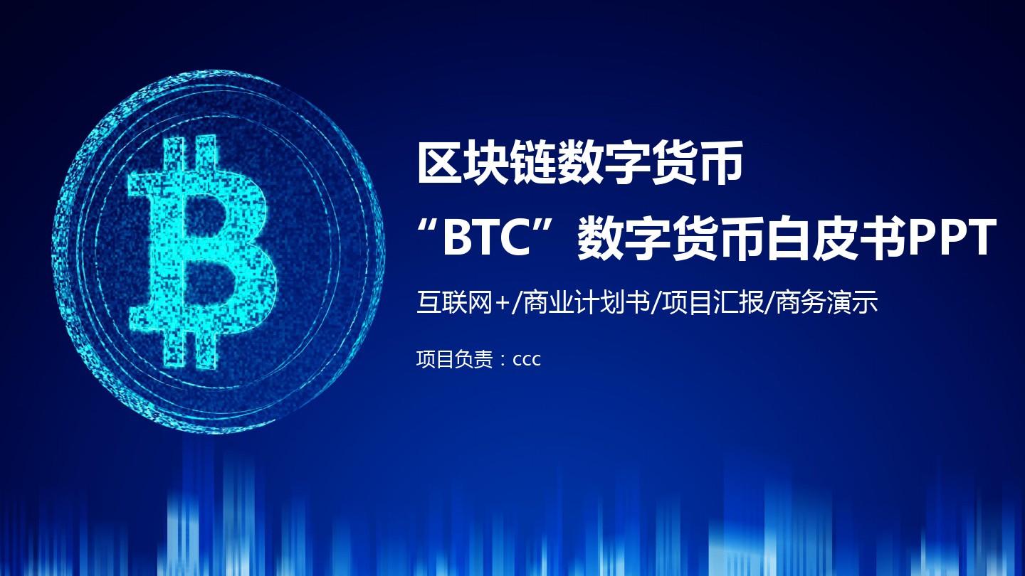 花瓣钱包下载APP_下载tp钱包app_钱包下载app