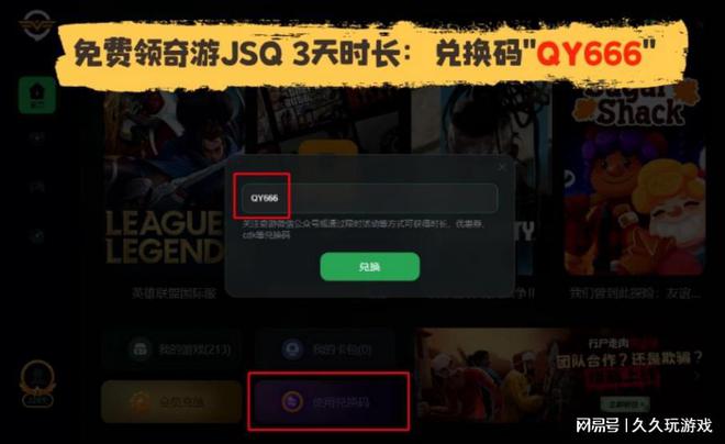 点击移动的手游_手机游戏点击移动_移动点击手机游戏没有反应