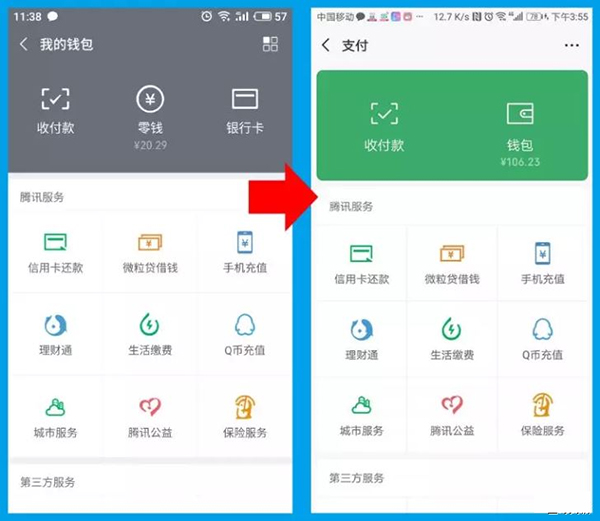 小狐狸钱包提币_小狐狸钱包怎么充值微信_小狐狸钱包添加狗币