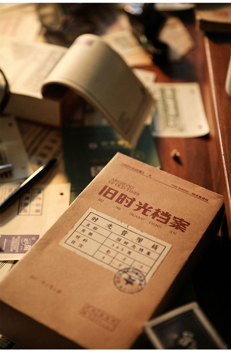 09年万年历_年历年北是干嘛的_年历年是什么意思