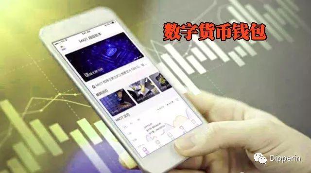 tp钱包币变少_钱包最新版本_tp钱包价格不更新
