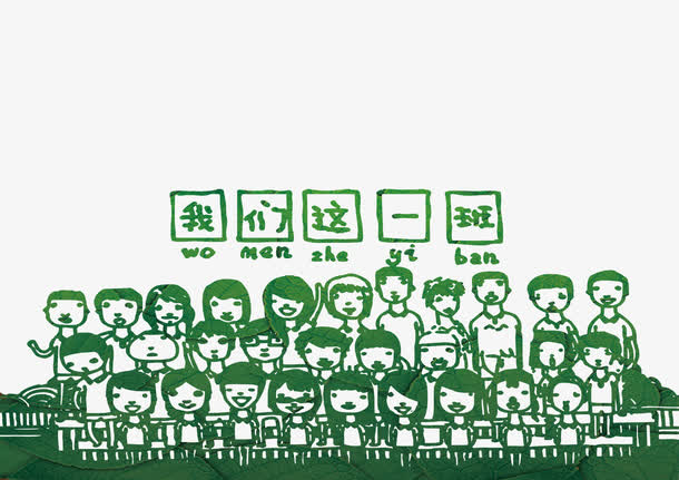7月1和10月24_5月20日_月组词