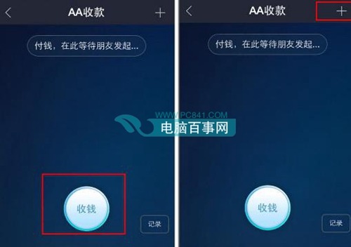 钱包下载app_花瓣钱包下载APP_下载tp钱包app