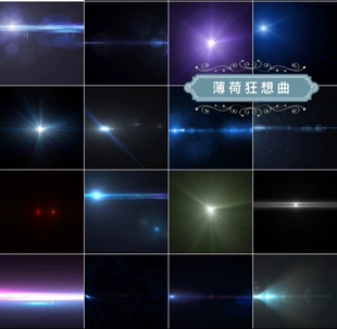 手机游戏 光_手机游戏搬砖赚钱的游戏_手机游戏破解版平台