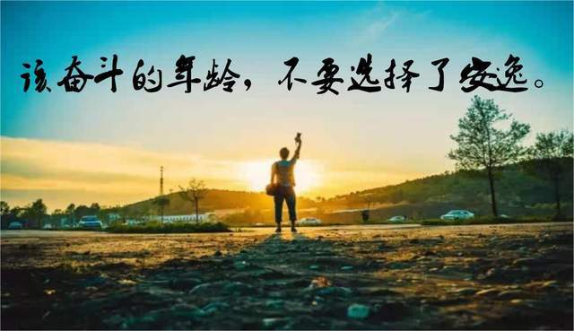 抉择命运后再无修仙的我_抉择命运作文_命运的抉择