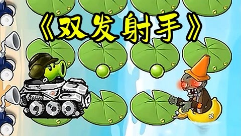 小宝趣玩哔哩哔哩_小宝趣玩在哪个平台_小宝趣玩全部