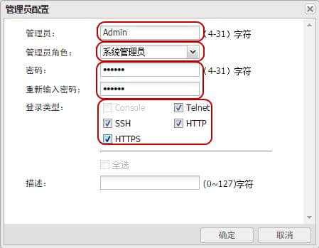 中文手机版小狐狸钱包安装_小狐狸钱包安装失败_小狐狸钱包显示错误