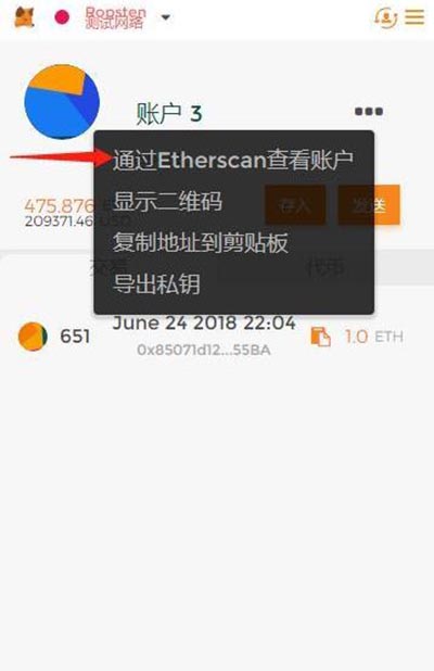 小狐狸钱包安装失败_小狐狸钱包显示错误_中文手机版小狐狸钱包安装