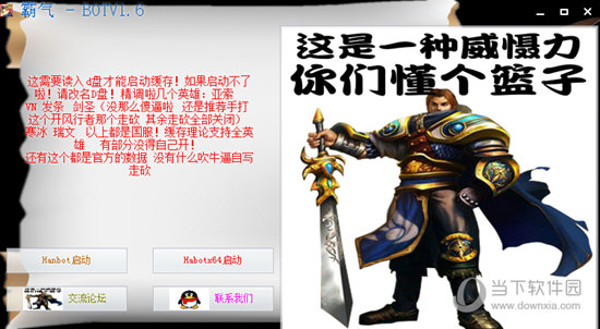 缓存对游戏的影响_缓存还能玩数据手机游戏嘛_手机数据缓存游戏还能玩吗