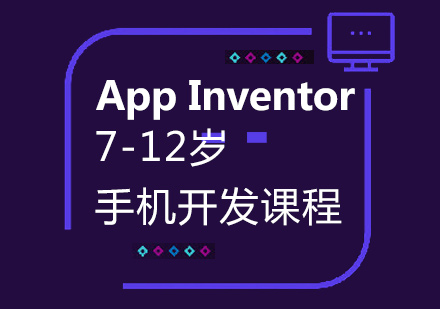 手机游戏java培训_java手机游戏程序员_java写手机游戏