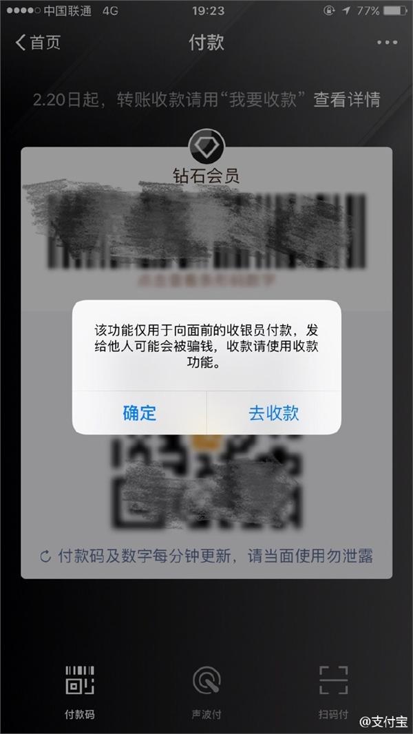 oppo负一屏怎么关闭_oppo手机怎么把负屏关掉_oppoa11怎么关闭负一屏