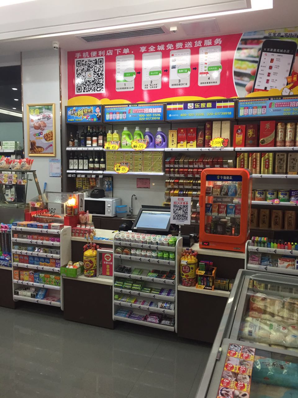 oppo手机怎么把负屏关掉_oppo负一屏怎么关闭_oppoa11怎么关闭负一屏