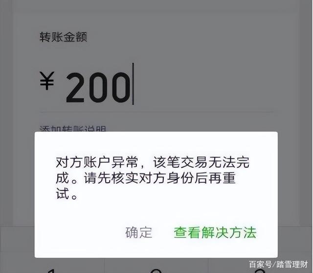 imtoken里面的币怎么提出_imtoken提币最低限额_imtoken钱币怎么取出