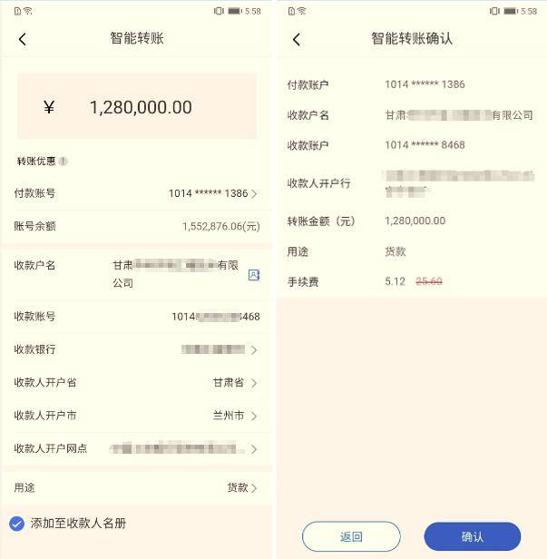 imtoken里面的币怎么提出_imtoken钱币怎么取出_imtoken提币最低限额