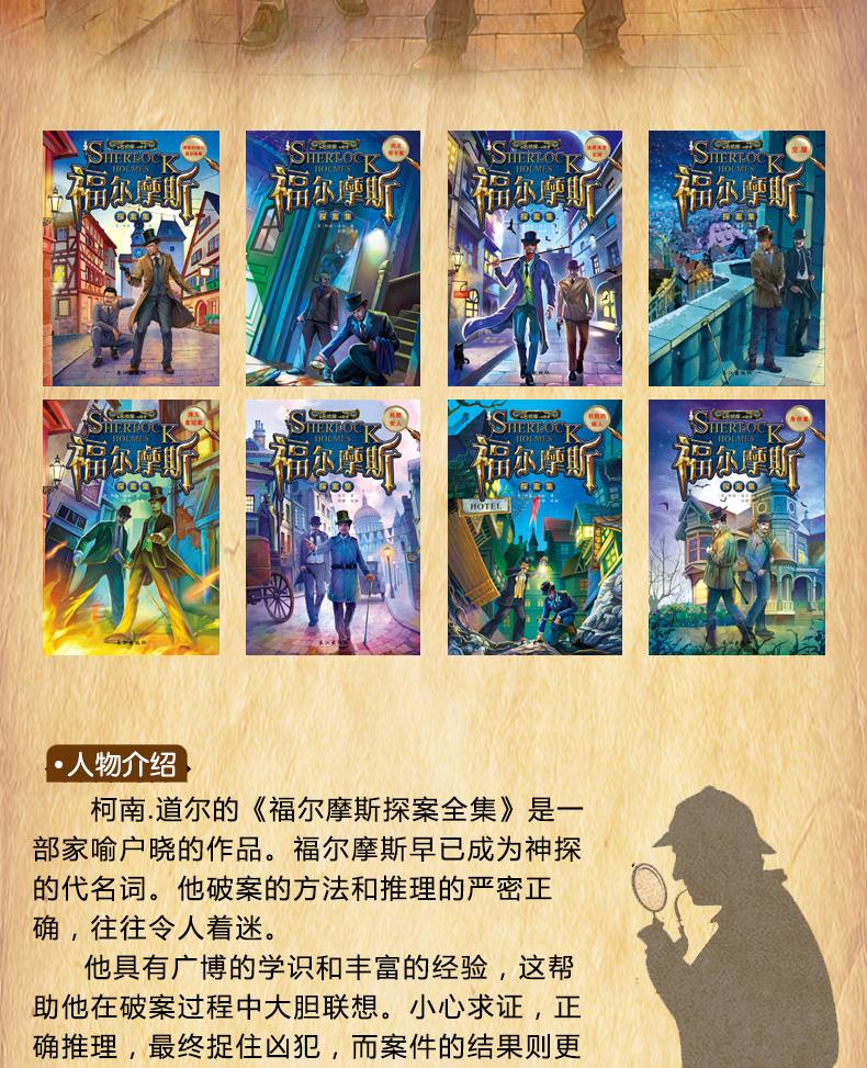 手机上破案验尸游戏下载-手机上破案验尸游戏，开启侦探之旅