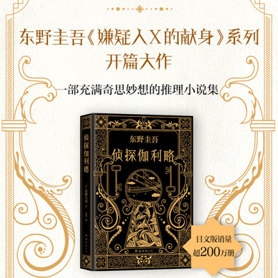 破案验尸的小说_破案游戏手机版_手机上破案验尸游戏下载
