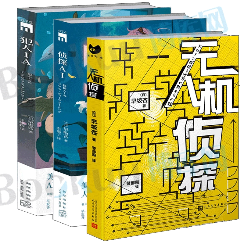 破案游戏手机版_手机上破案验尸游戏下载_破案验尸的小说