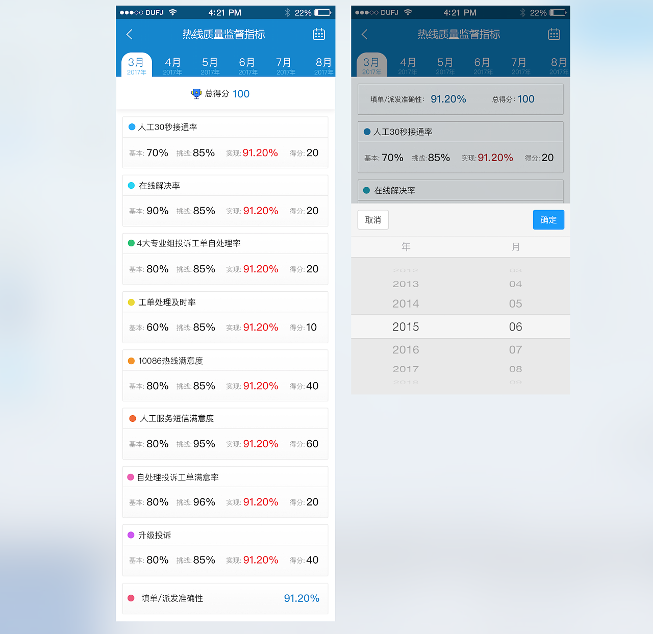 玩手机游戏老卡怎么办_手机每天玩游戏会很卡么_手机玩一天游戏卡顿严重