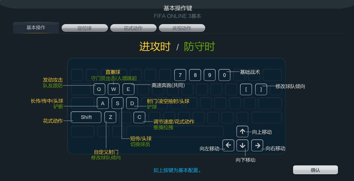 手机上的多屏互动游戏_大屏幕互动小游戏_大屏互动游戏软件